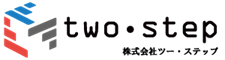 株式会社ツー・ステップ